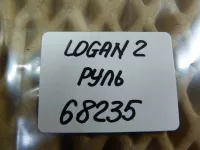 Блок кнопок в руль на Renault Logan L52 — фото 7
