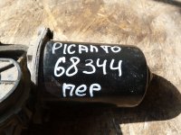 Моторчик стеклоочистителя передний на Kia Picanto SA — фото 5