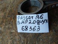 Поршень с шатуном на Volkswagen Passat B6 — фото 6