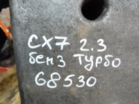 Поддон масляный двигателя на Mazda CX-7 ER — фото 8