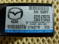 Блок электронный на Mazda CX-7 ER — фото 3