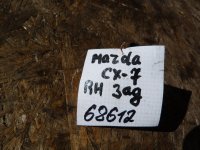 Датчик AIR BAG на Mazda CX-7 ER — фото 5