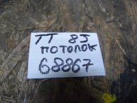 Обшивка потолка на Audi TT 8J — фото 8