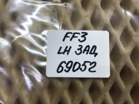 Датчик ABS задний на Ford Focus — фото 6