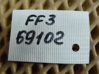 Петля двери багажника на Ford Focus — фото 5