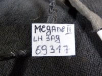 проводка двери задней левой на Renault Megane — фото 6