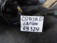 проводка двери багажника на Opel Corsa D — фото 5