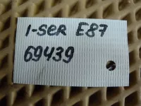Петля двери багажника на BMW 1-Series E87 — фото 8
