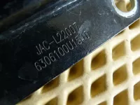 Петля двери багажника на JAC S5 — фото 6
