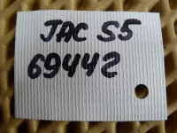 Петля двери багажника на JAC S5 — фото 7