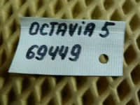 Петля двери багажника на Skoda Octavia A5 — фото 5