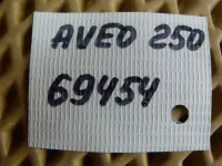 Петля двери багажника на Chevrolet Aveo T250 — фото 4