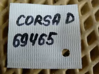 Петля двери багажника на Opel Corsa D — фото 5