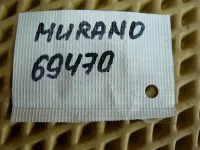 Петля двери багажника на Nissan Murano Z51 — фото 5