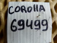 Петля крышки багажника на Toyota Corolla E100 — фото 8
