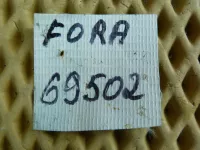 Петля крышки багажника на Chery Fora A21 — фото 8