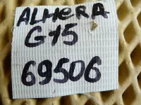 Петля крышки багажника на Nissan Almera G15 — фото 8