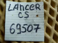 Петля крышки багажника на Mitsubishi Lancer — фото 8