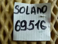 Петля крышки багажника на Lifan Solano 630 — фото 8