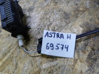 Активатор замка крышки бензобака на Opel Astra H — фото 7