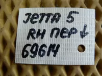Петля двери передней правой нижняя на Volkswagen Jetta A5 — фото 6