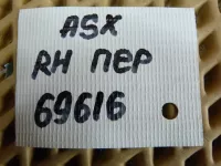 Петля двери передней правой нижняя на Mitsubishi ASX — фото 4