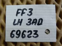 Петля двери задней левой верхняя на Ford Focus III — фото 5