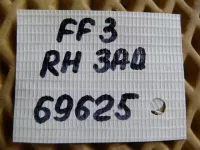 Петля двери задней правой нижняя на Ford Focus III — фото 5