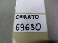 Солнцезащитный козырек, комплект на Kia Cerato TD — фото 3