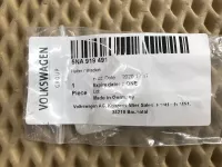 Кронштейн датчика парковки на Volkswagen Tiguan — фото 4