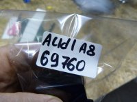 Кронштейн датчика парковки на Audi A8 D4 — фото 4