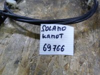 Трос открывания капота на Lifan Solano 630 — фото 5