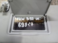 Козырек солнцезащитный внутренний левый на FAW Besturn B50 B131 — фото 3