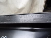 Накладка на порог наружная левая на Volvo XC60 — фото 20