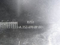 Накладка на порог наружная правая на Mercedes-Benz GLC-Class X253 — фото 19
