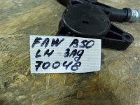 Стеклоподъемник электрический задний левый на FAW Besturn B50 B131 — фото 6