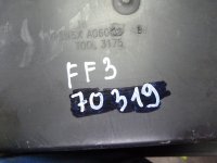 Бардачок на Ford Focus III — фото 11