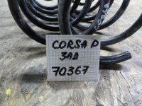 Пружина задняя на Opel Corsa D — фото 4