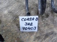 Пружина задняя на Opel Corsa D — фото 4