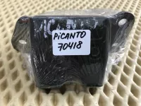 Замок багажника на Kia Picanto SA — фото 8