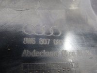 Панель замка капота на Audi A5 F5 — фото 6