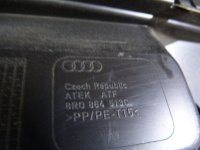 Обшивка багажника на Audi Q5 8R — фото 12