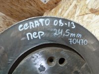 Диск тормозной вентилируемый передний левый=правый на Kia Cerato TD — фото 6