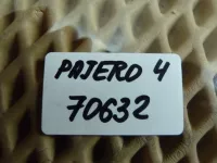 Моторчик заслонки печки на Mitsubishi Pajero V90 — фото 5