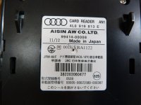 Блок электронный на Audi A1 8X — фото 9