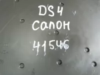 Блок комфорта на Citroen DS4 — фото 11