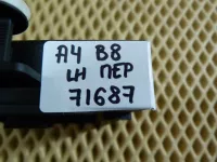 Блок комфорта на Audi A4 B8 — фото 6