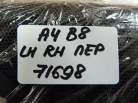 Уголок двери передней левой внутренний на Audi A4 B8 — фото 12