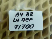 Датчик AIR BAG на Audi A4 B8 — фото 5