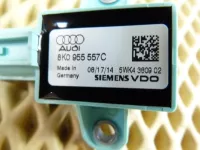 Датчик AIR BAG на Audi A4 B8 — фото 4
